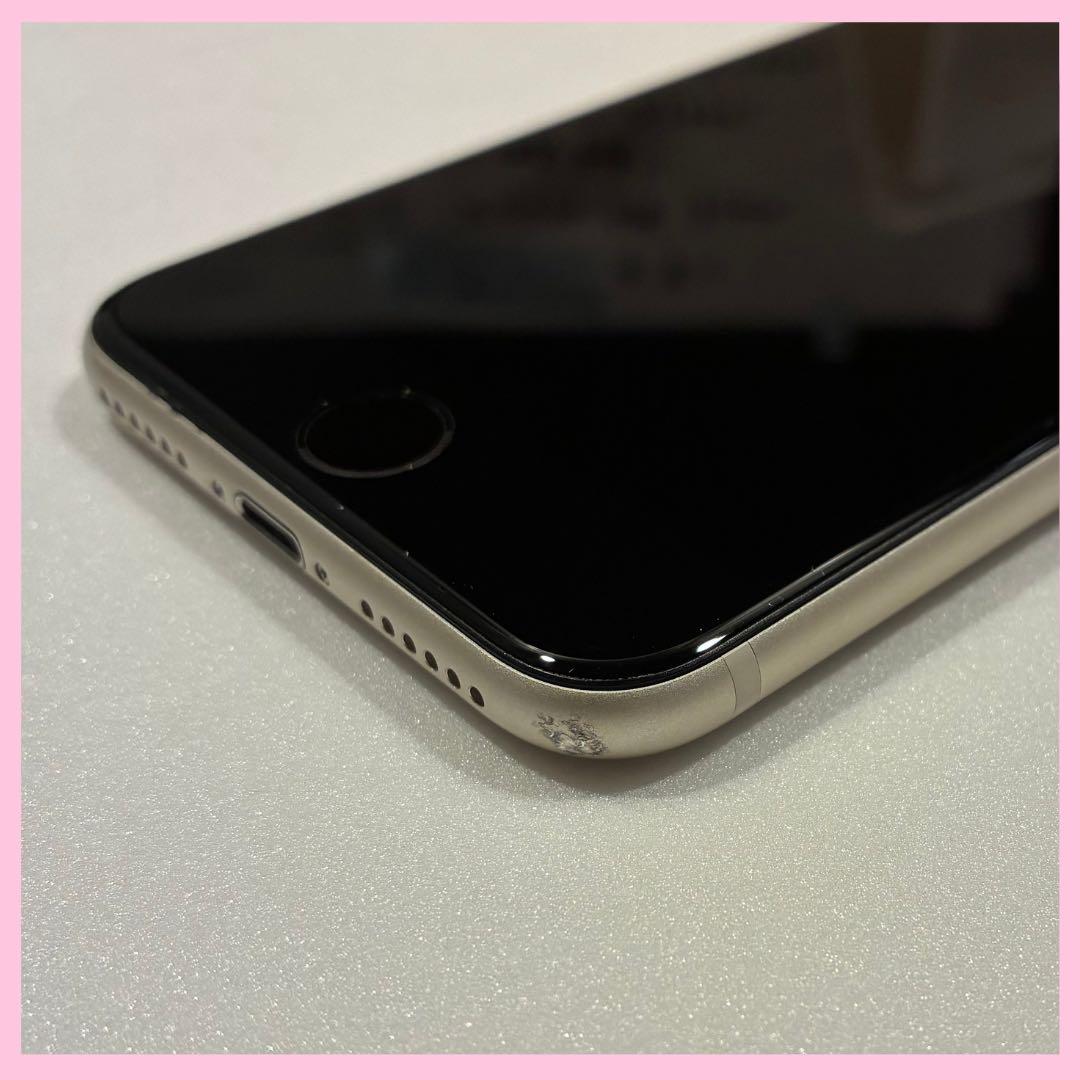 iPhone SE 3 128GB SIMフリー #1166