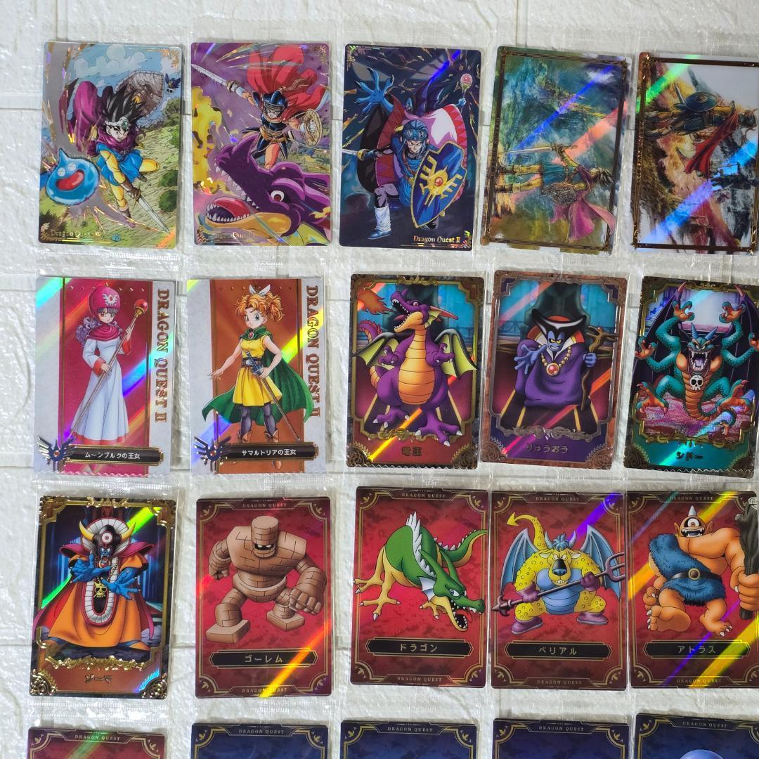 ドラゴンクエスト　ウエハース　全33種コンプリート