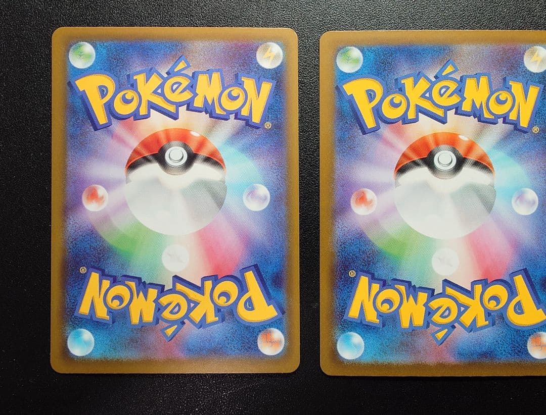 メガリザードンx ex メガゲンガーex メガカイリューex ma　セット