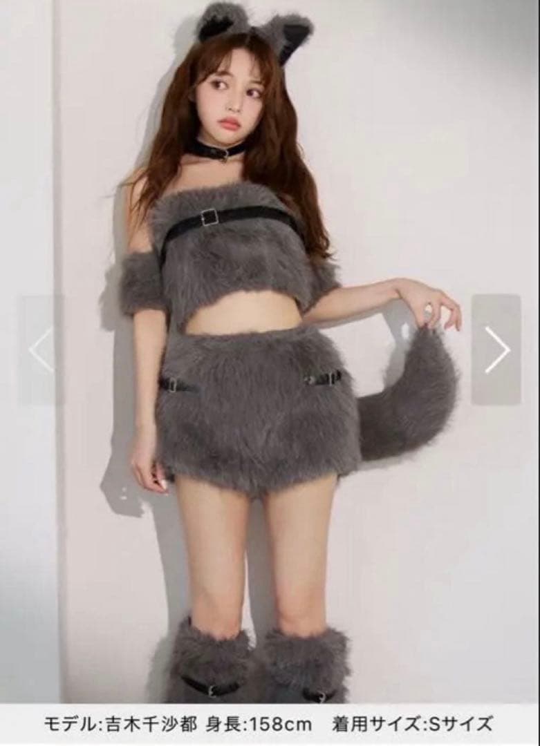 ハロウィン コスプレ オオカミ アニマルSサイズ