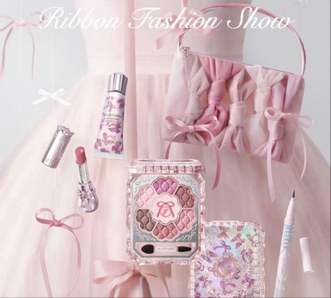 ジルスチュアートリボンファッションショー