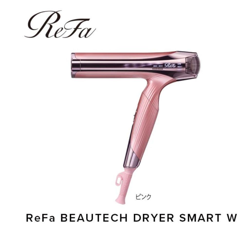 ReFa BEAUTECH DRYER SMART W ピンク