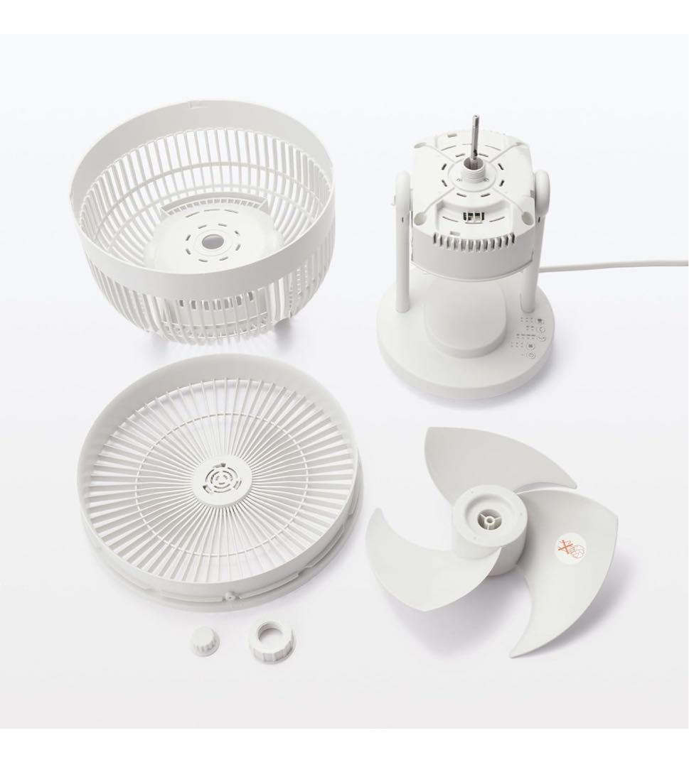 ⭐️未使用品⭐️未開封 無印良品 360度回転サーキュレーター MJ-0CF18
