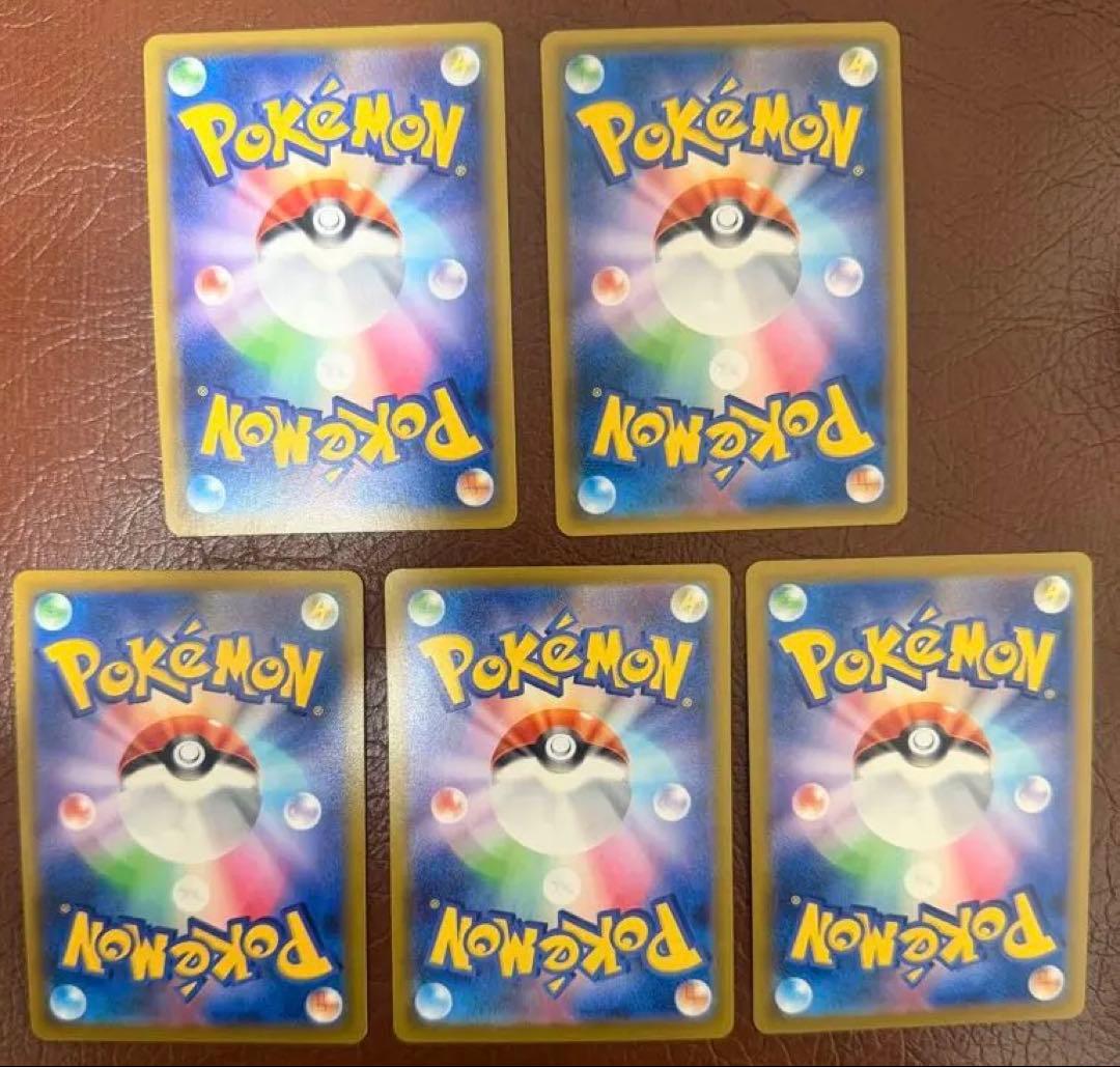 ポケモンカード 絶版含む　希少カードまとめ