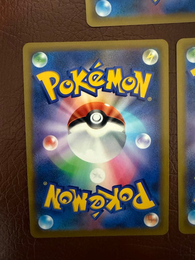 ポケモンカード 絶版含む　希少カードまとめ