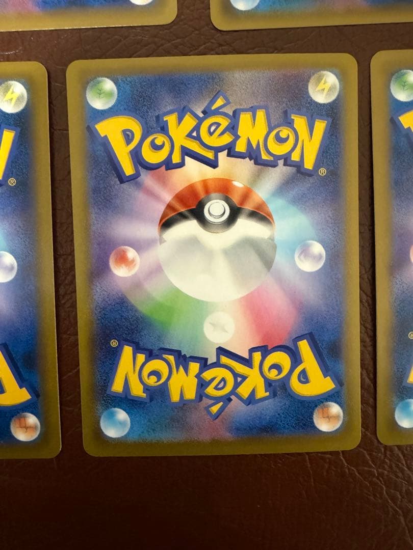 ポケモンカード 絶版含む　希少カードまとめ