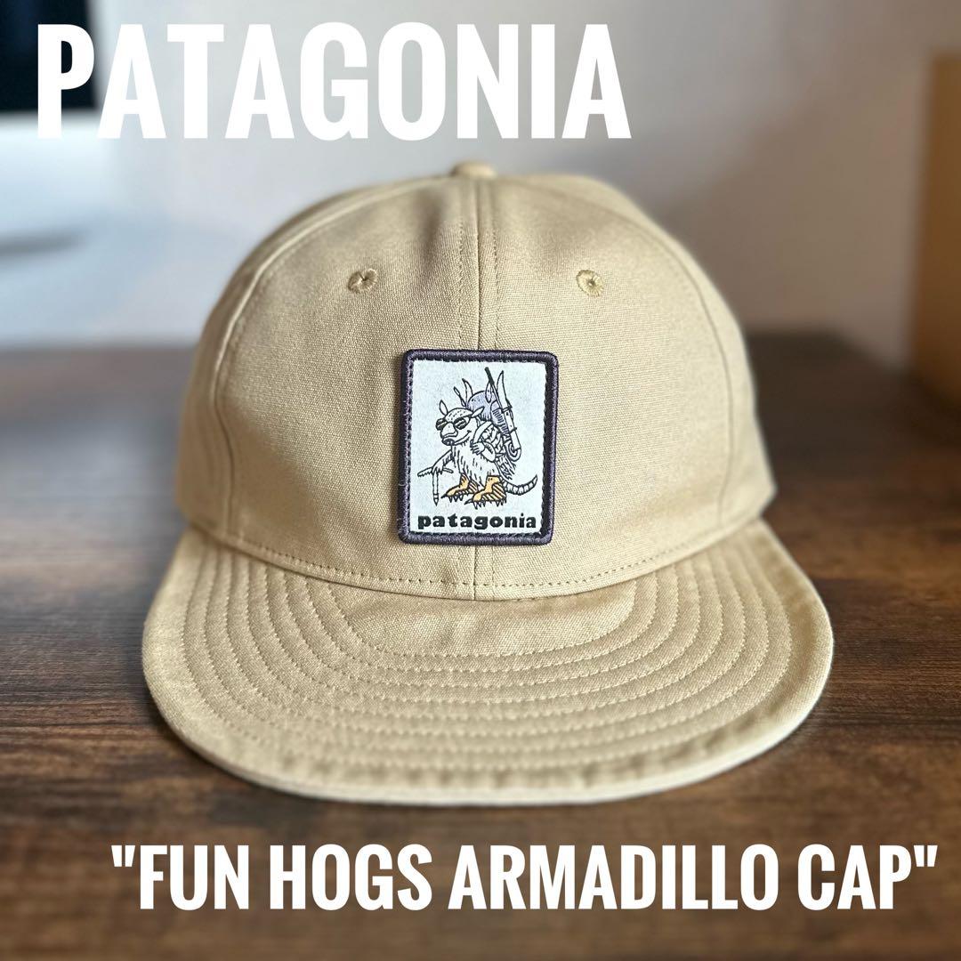 patagonia スクラップ エブリデー キャップ 50周年