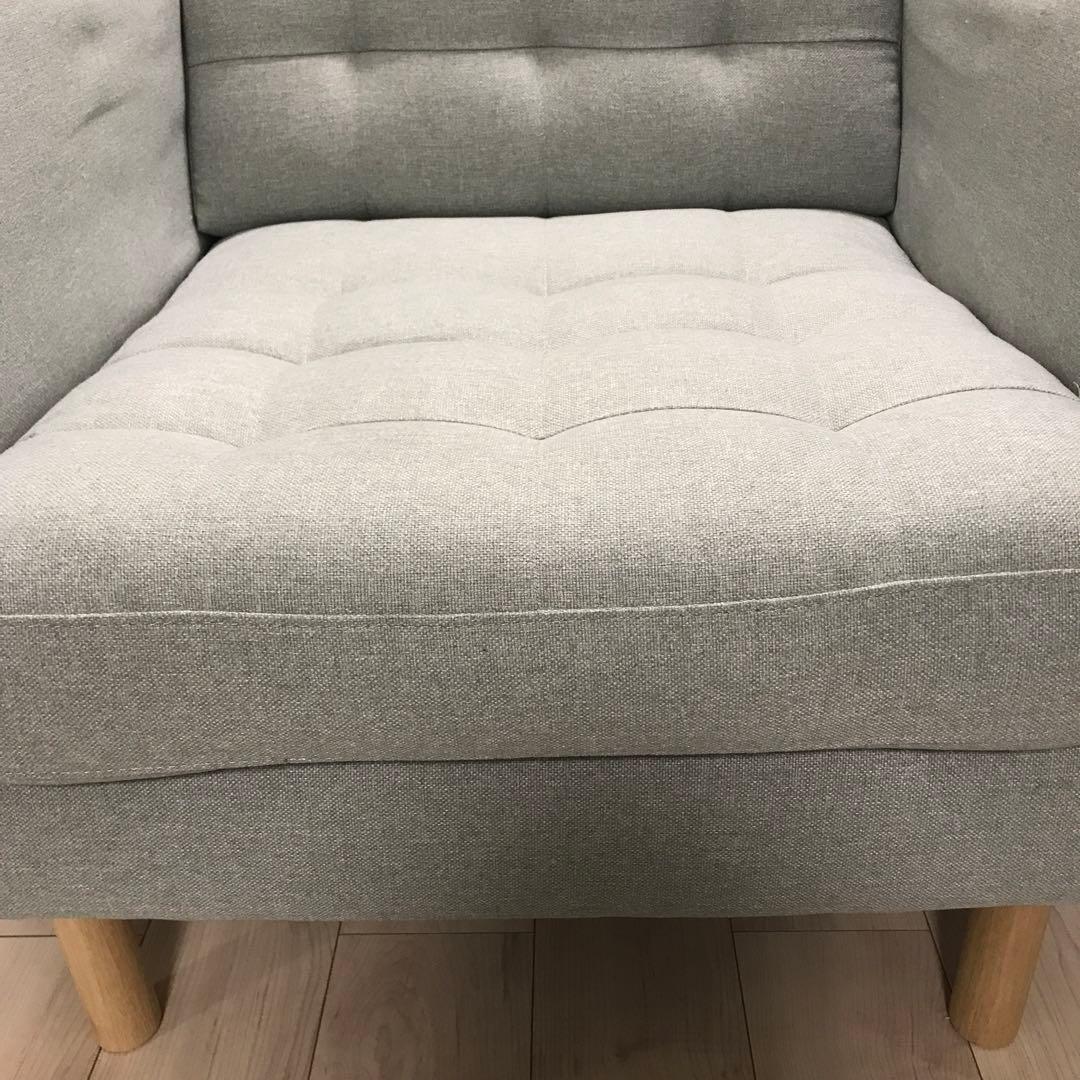 【送料12000円込み】IKEAランズクローナ パーソルチェア(ライトグリーン)