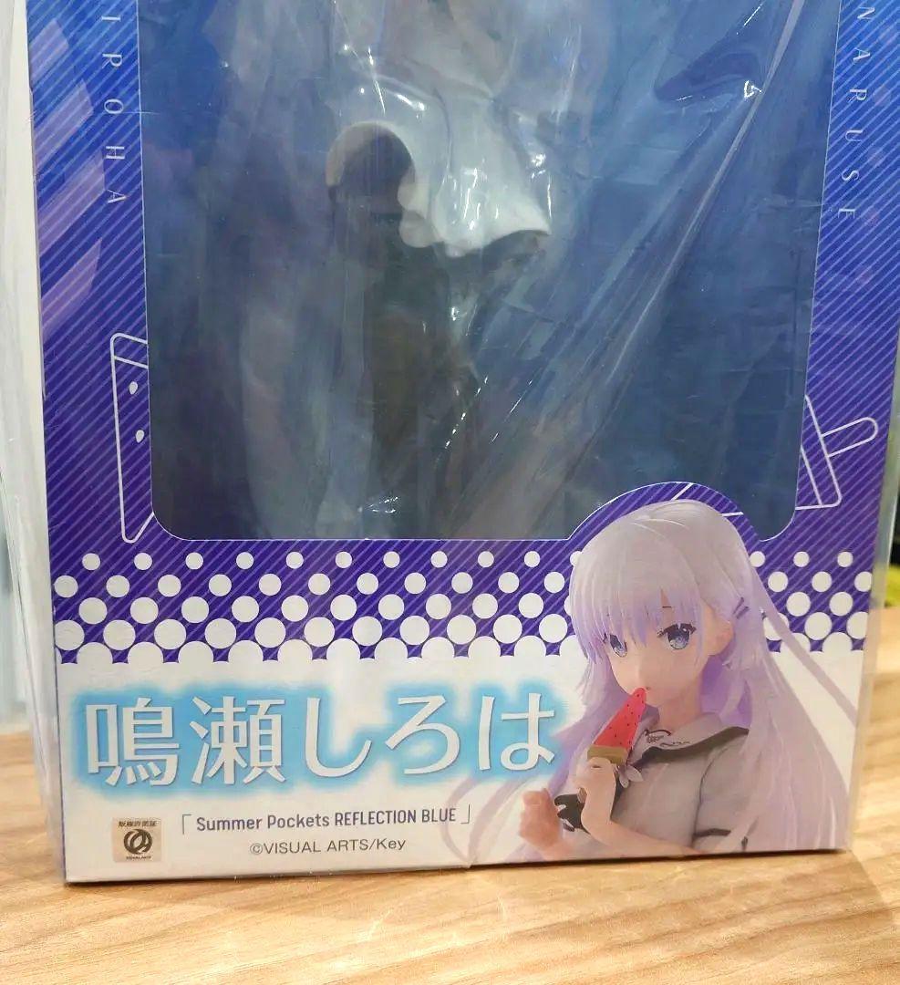 Summer Pockets鳴瀬しろは 1/7 完成品フィギュア 新品未開封品