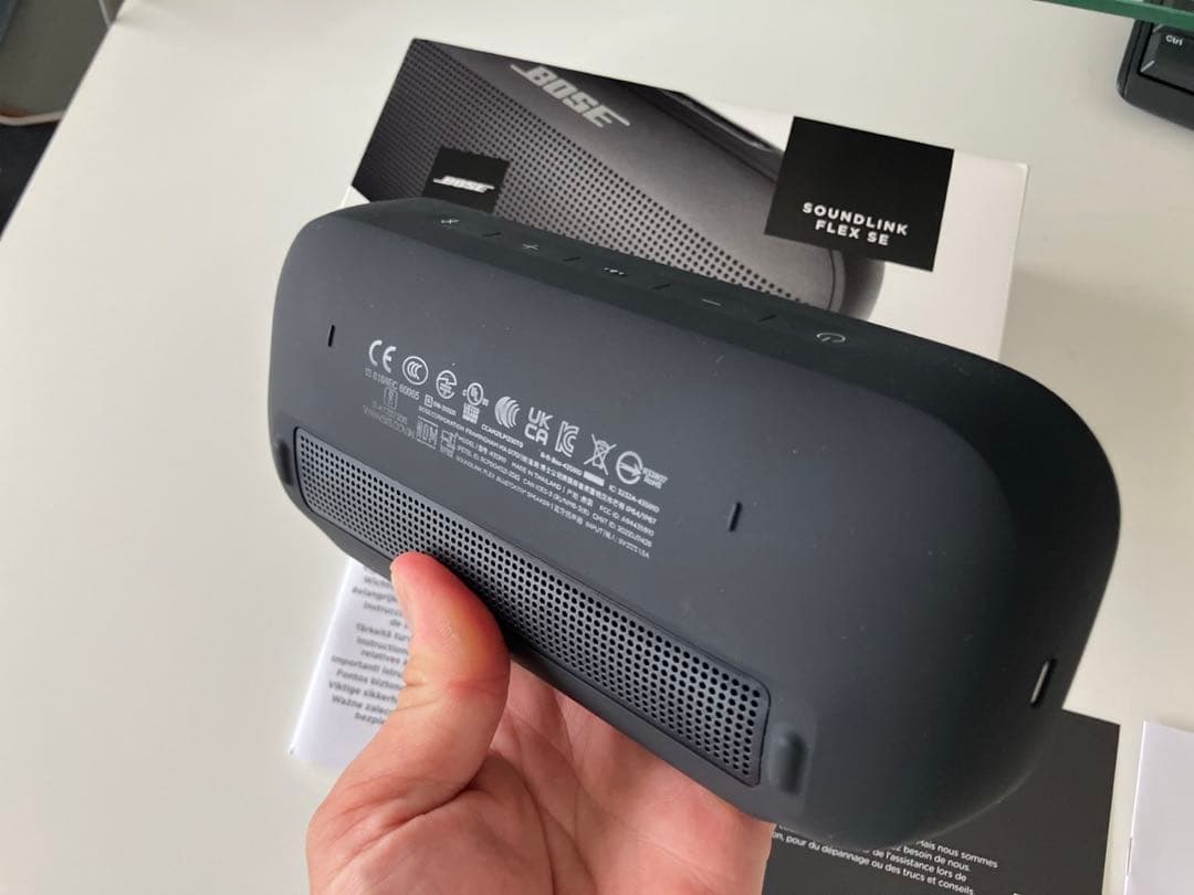 BOSE SoundLink Flex SE Bluetoothスピーカー