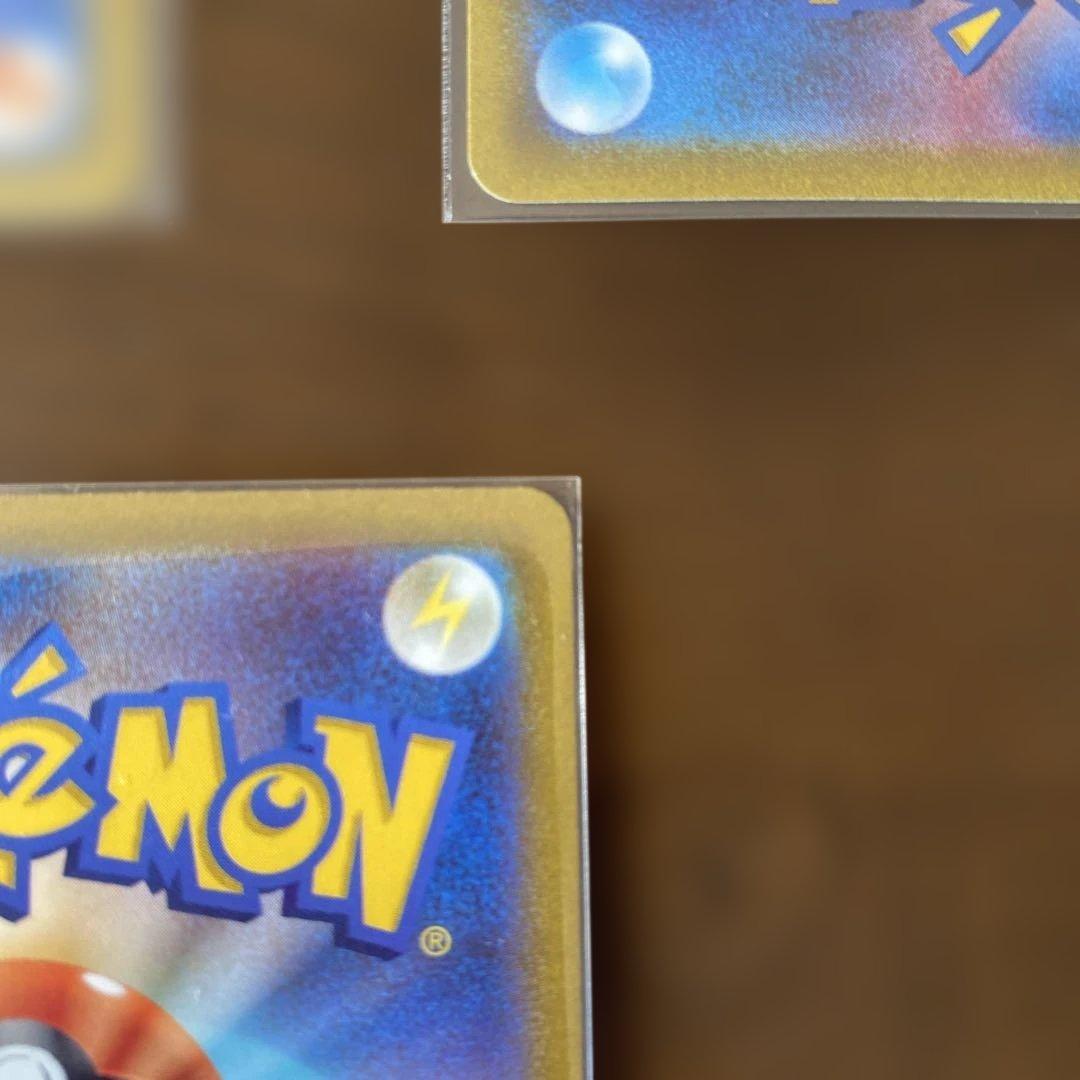 ポケモンスタートデッキ100 101