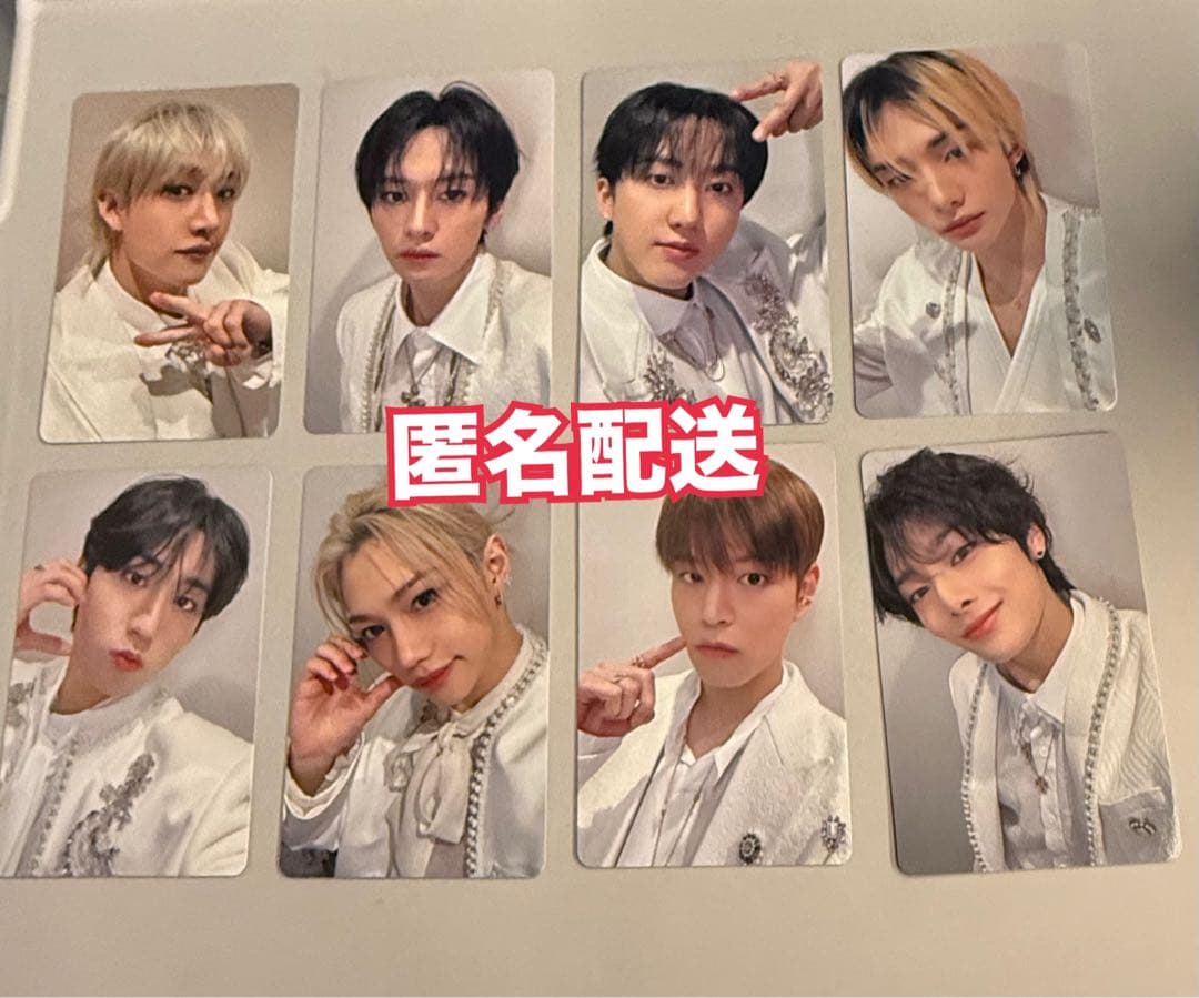 Stray Kids Hollow オフラインイベント　トレカ　8枚セット