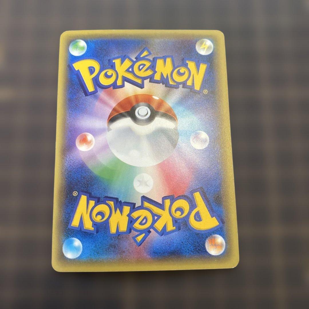 ロケット団の工作　SR ポケモンカード