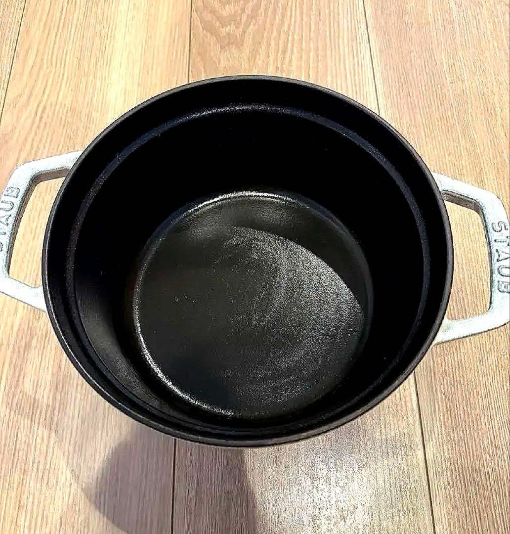 STAUBストウブ 20 cmラウンド　カンパーニュ　公式完売品　正規品