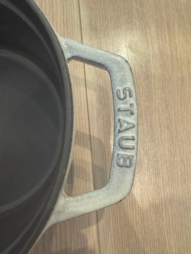 STAUBストウブ 20 cmラウンド　カンパーニュ　公式完売品　正規品