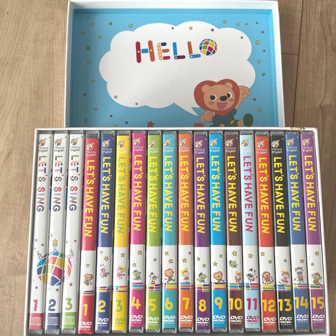 NAaya ミライグリッシュDVDBOX