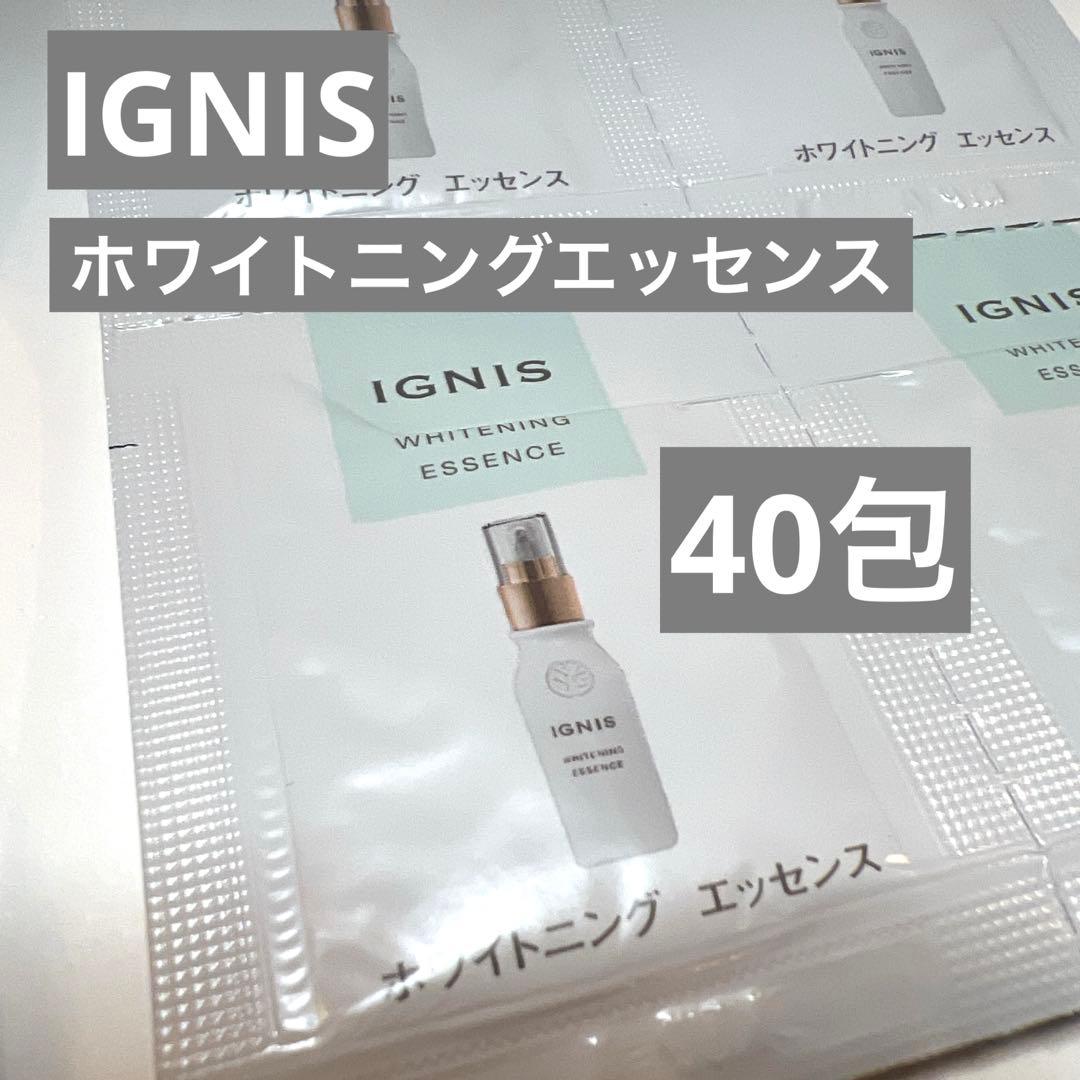 18)専用イグニス ホワイトニングエッセンス 5セット