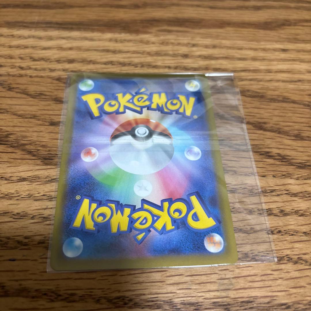 ニンフィアex SAR テラスタルフェスex 212/187