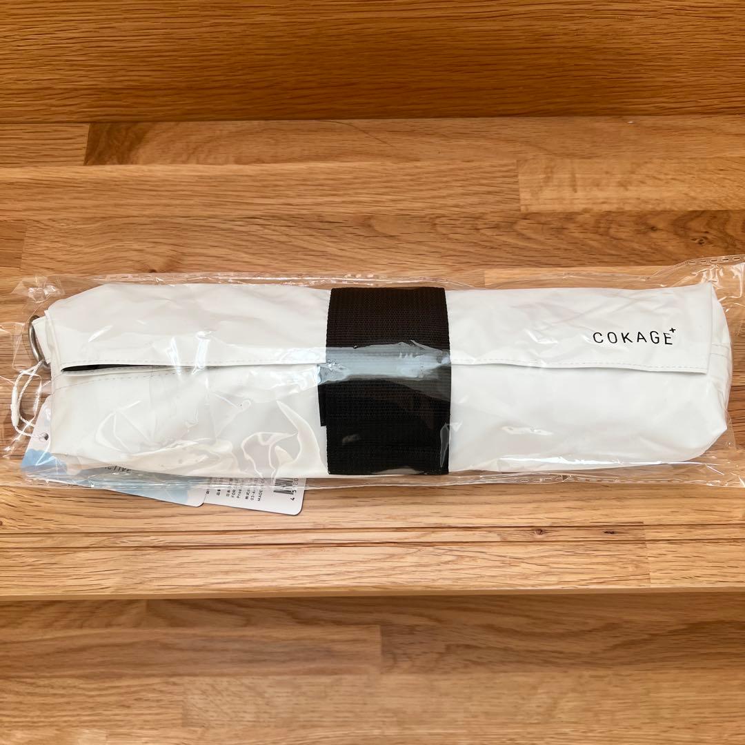 COKAGE+ UVカット日傘 55cm 耐風