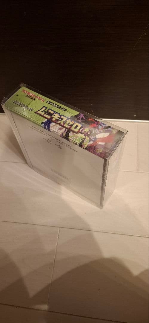 ポケモンカード　引退品　arなど　psa10　ムニキスゼロBOX シュリンク付