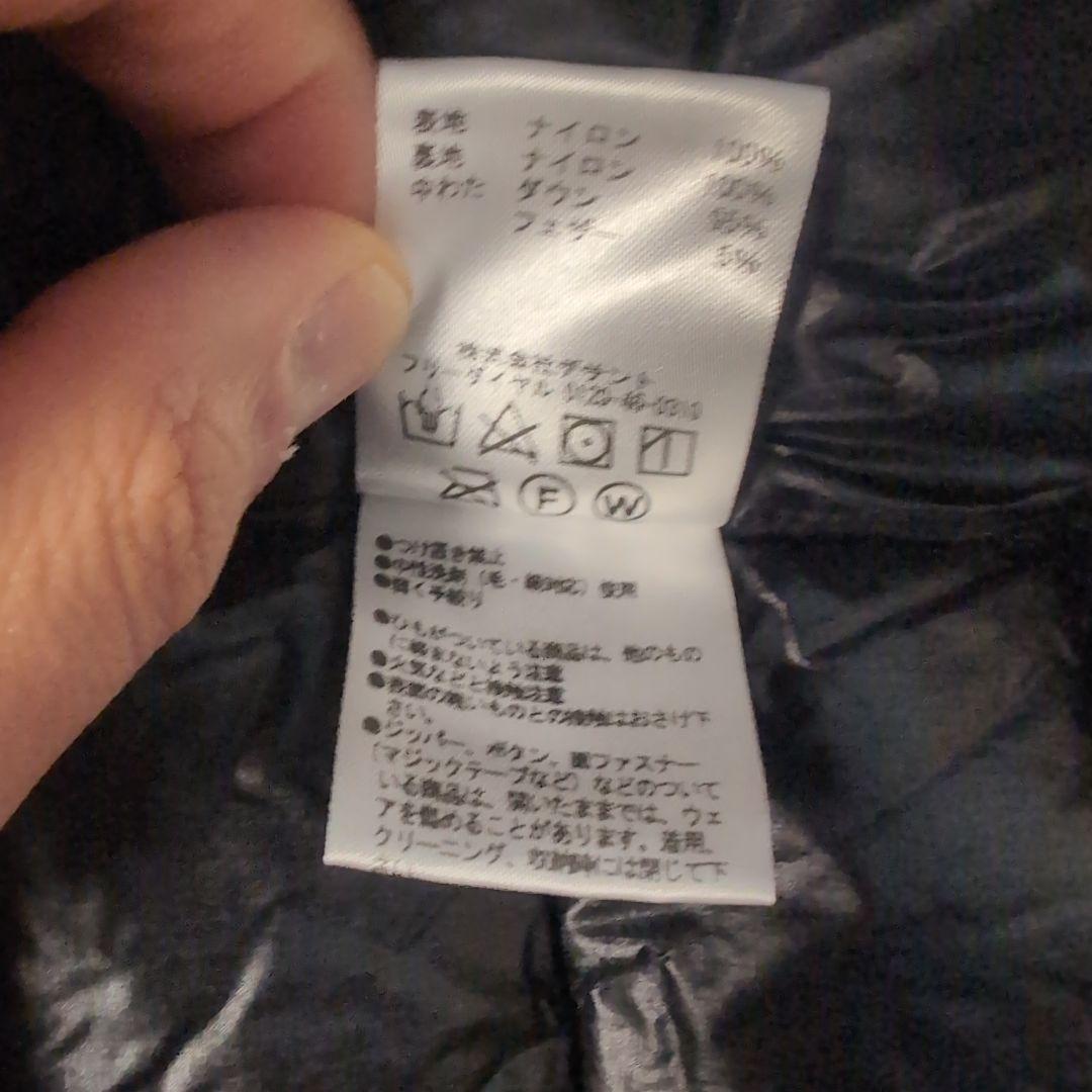 マーモット 1000イーズダウンパーカー メンズ　M ブラック