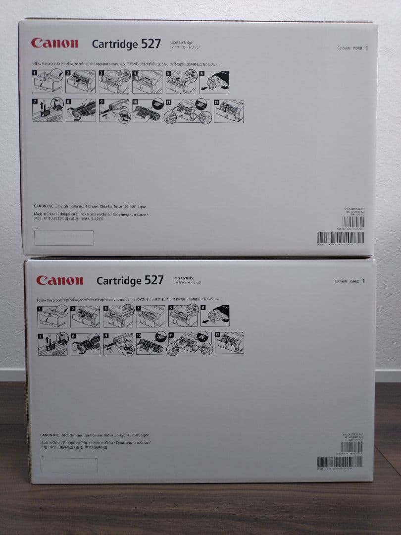 Canon トナーカートリッジ527 2個セット