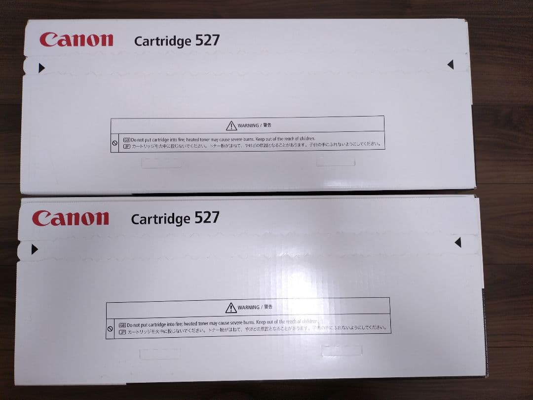 Canon トナーカートリッジ527 2個セット