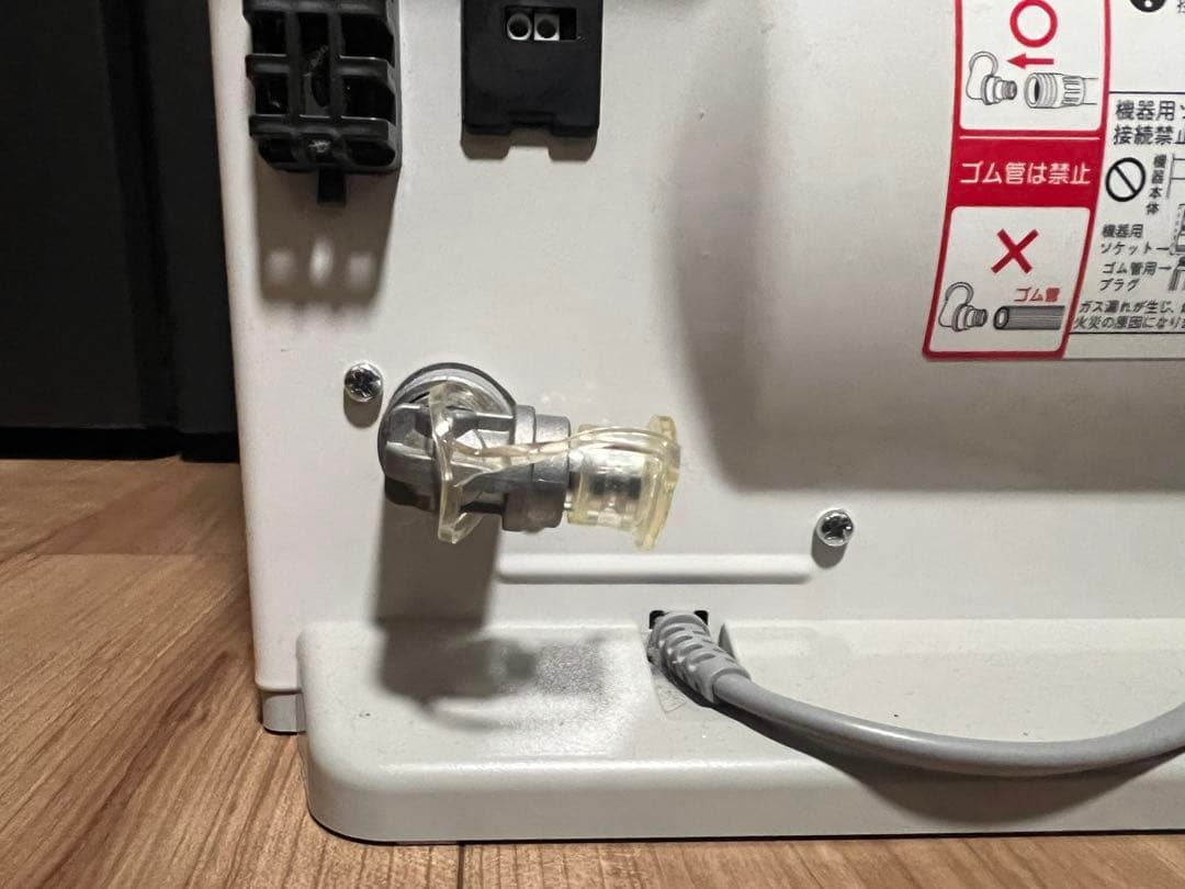 RinnaiガスファンヒーターRC-U5801E都市ガス嬉しい５Ｍホース付き