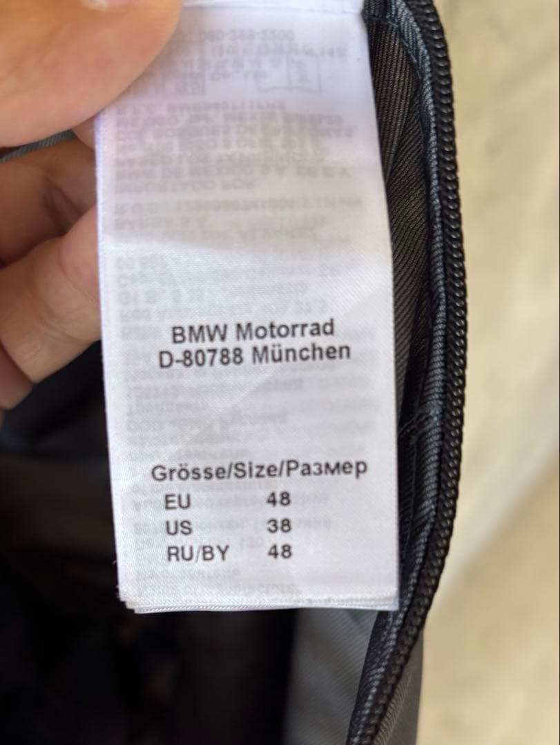  モトラッド　バイク用パンツ ライダーパンツ　ブラック　サイズ48