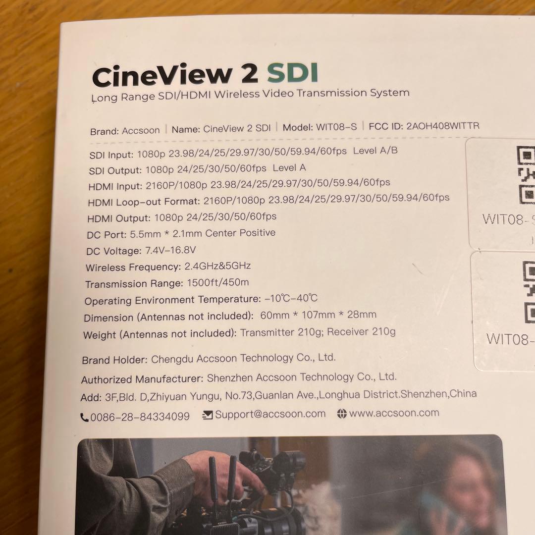 その他 Accsoon CineView 2 SDI