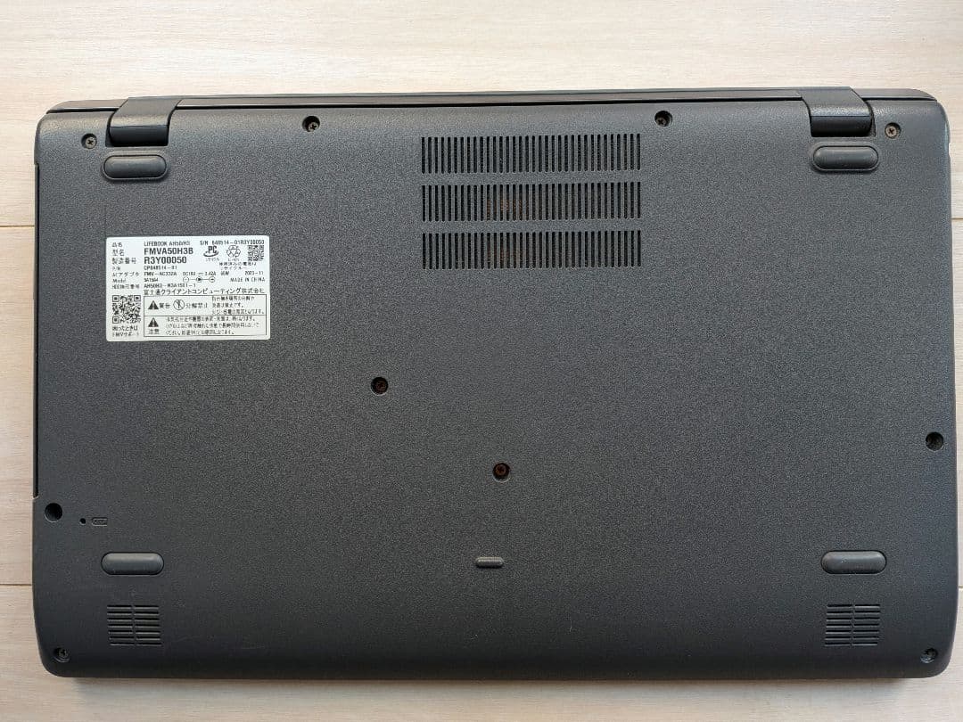 ​富士通 LIFEBOOK AH50/H3 | Ryzen 7 | 16GB