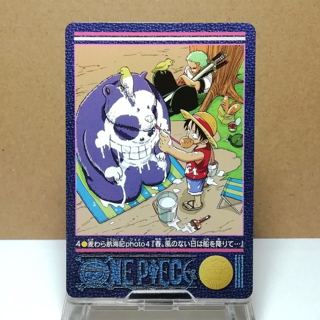 キロ様 リクエスト 10点まとめ4093円引き　ワンピース　カードダス