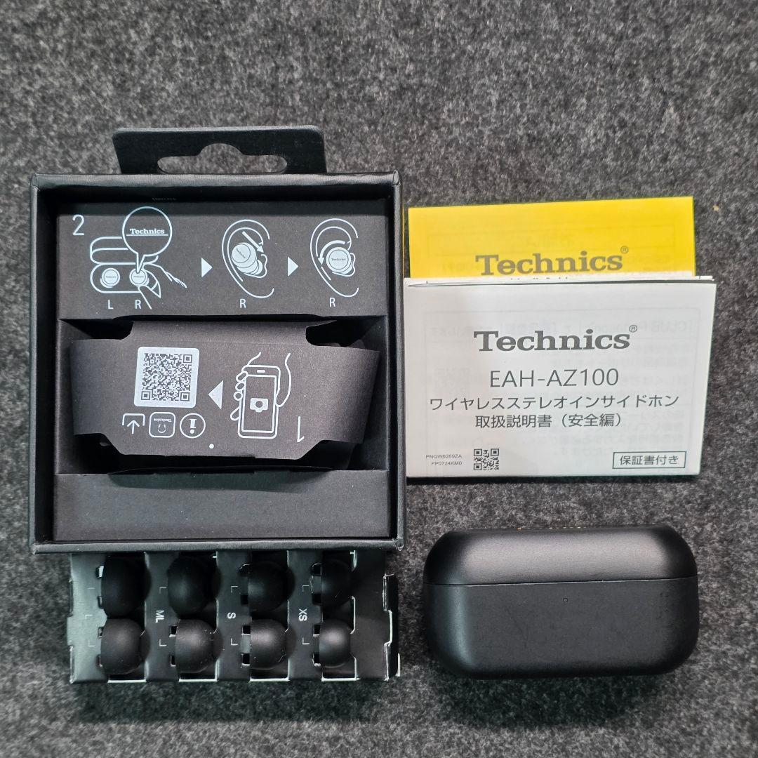 即納 Technics EAH-AZ100-K ブラック