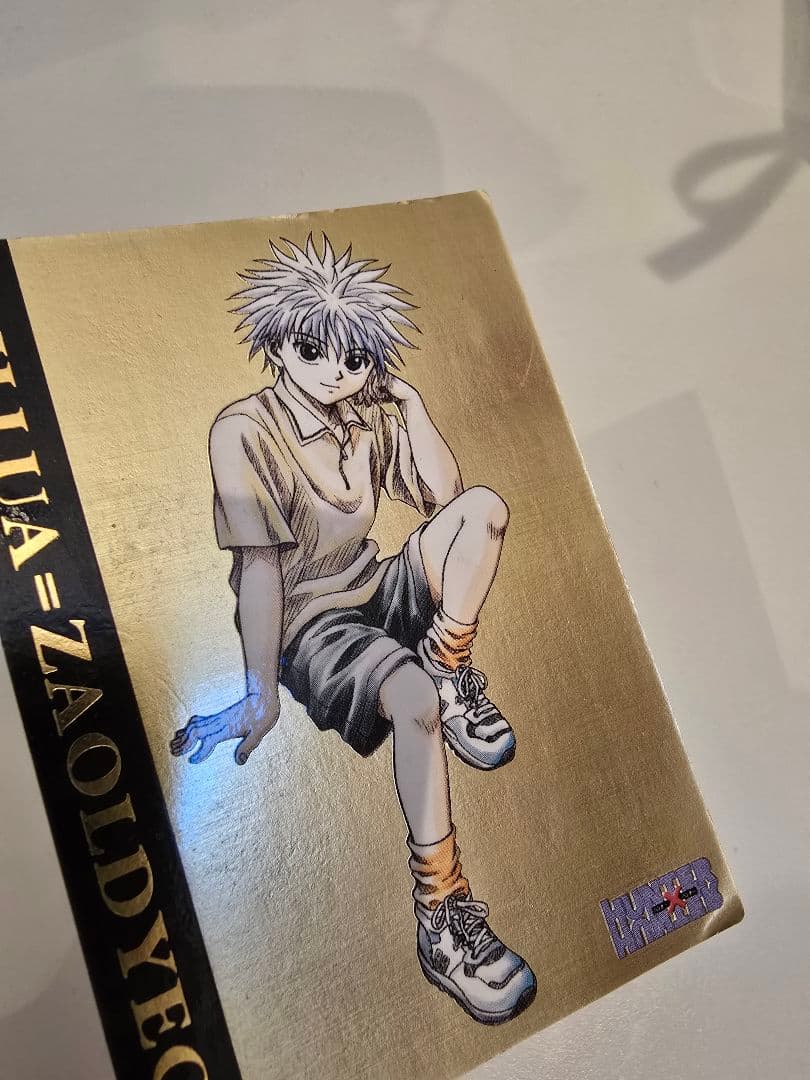 キルア　カードダス　SP2　ハンターハンター