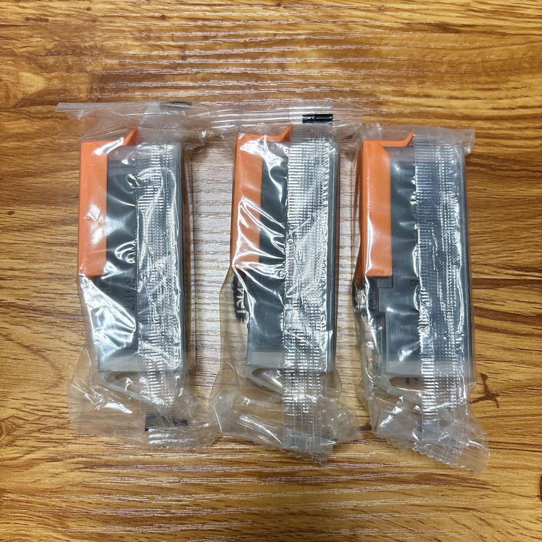 一点物❣️キヤノン Canon インクカートリッジ370 インク370 互換インク