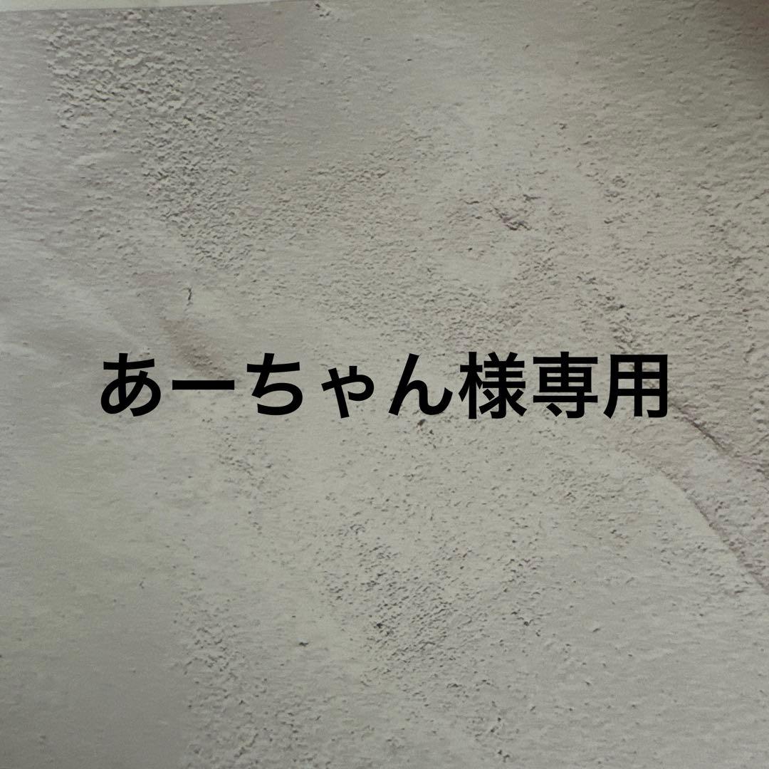 フローレスフィットFR20リフィル2点おまとめ