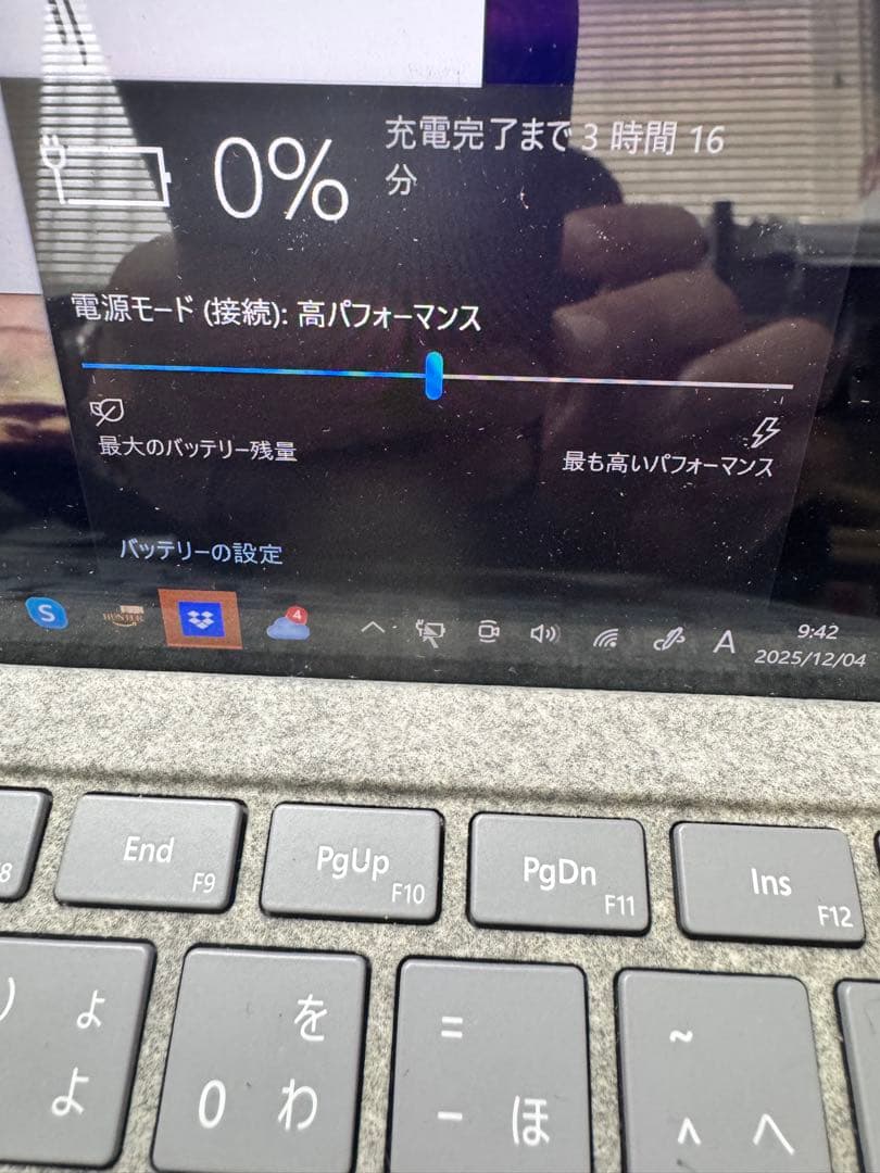 B*t様 Surface Pro 4 i7/16GB/256GB windows