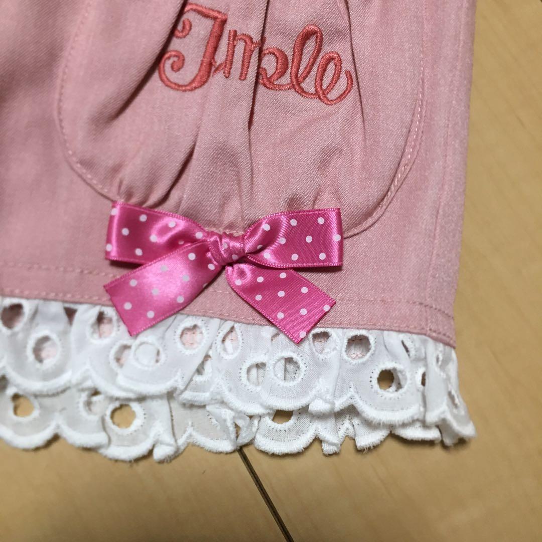 110シャーリーテンプル