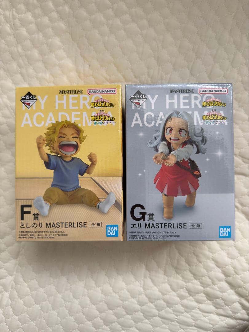 一番くじ ヒロアカ エリ としのり フィギュア