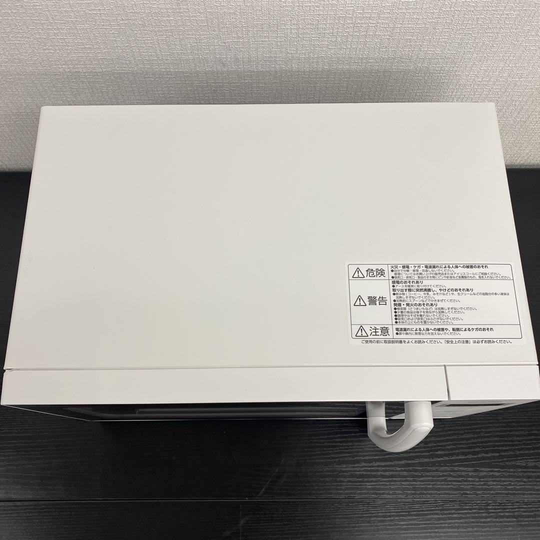 送料込み＊アイリスオーヤマ 電子レンジ 2024年製＊1202-5