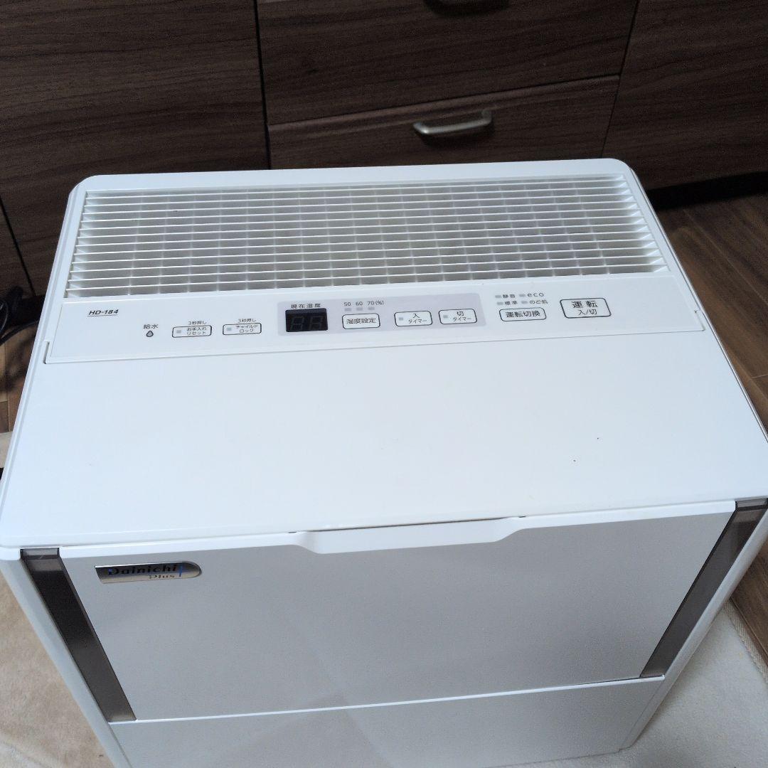 ダイニチ ハイブリッド式加湿器 HD-184 ホワイト 30畳