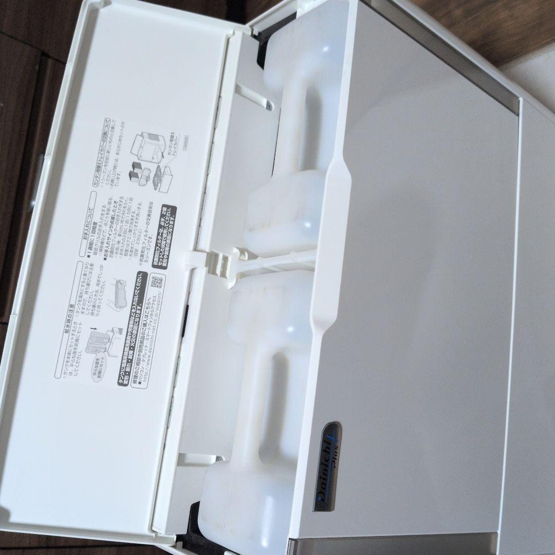 ダイニチ ハイブリッド式加湿器 HD-184 ホワイト 30畳