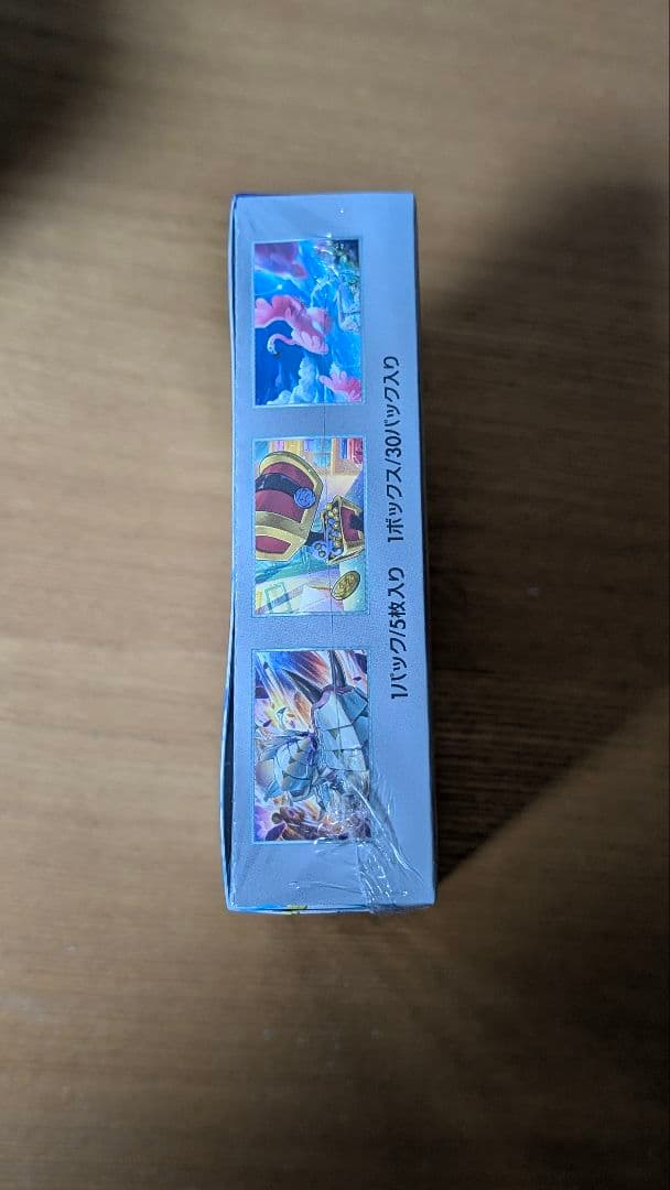 ポケモンカード　レイジングサーフ 未開封　BOX シュリンク付き