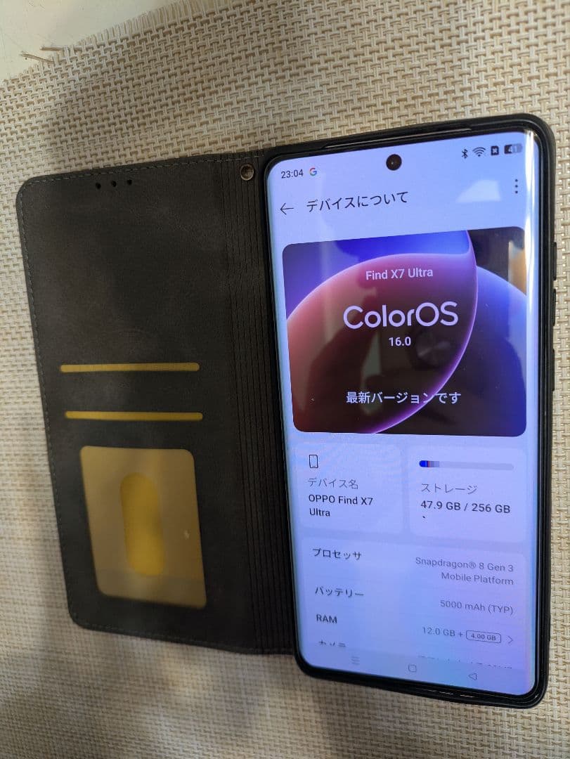 スマートフォン本体 OPPO Find X7 Ultra 256GB/12GB RAM