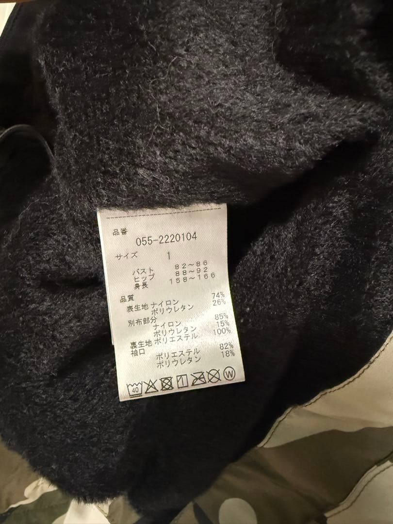 【新品】PEARLY GATES 迷彩ドット中綿ブルゾン サイズ1