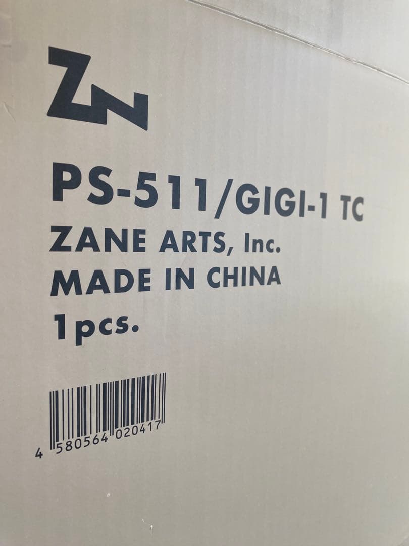 native　ゼインアーツ　ギギ1TC コズハンガー32付き