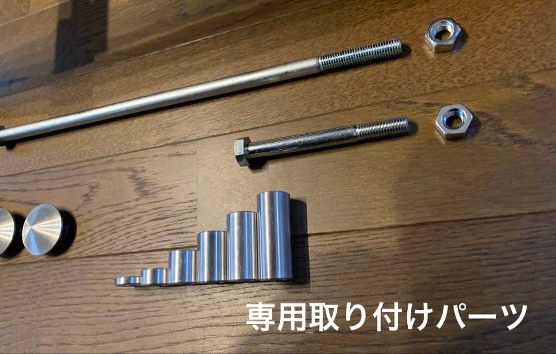 ズーマー　直吊りフレーム　300mm パーツ多数セット　ロンホイ　太足