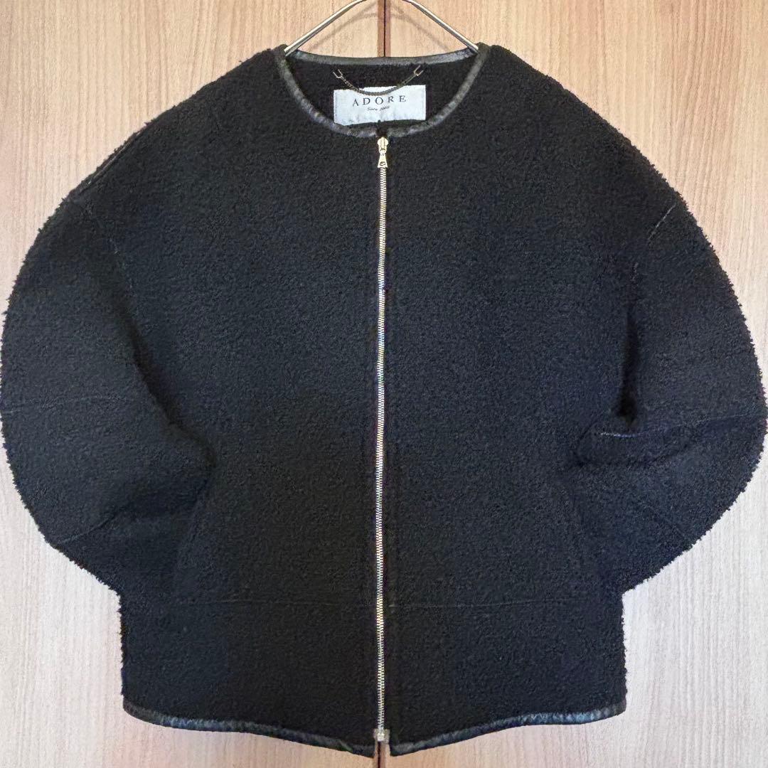 ADORE アドーア ノーカラー ウール混ツイード地 ボンディングジャケット