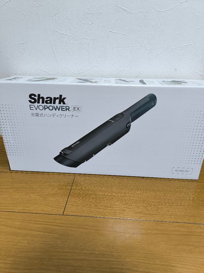 Shark EVOPOWER EX ハンディクリーナー WV416JGY