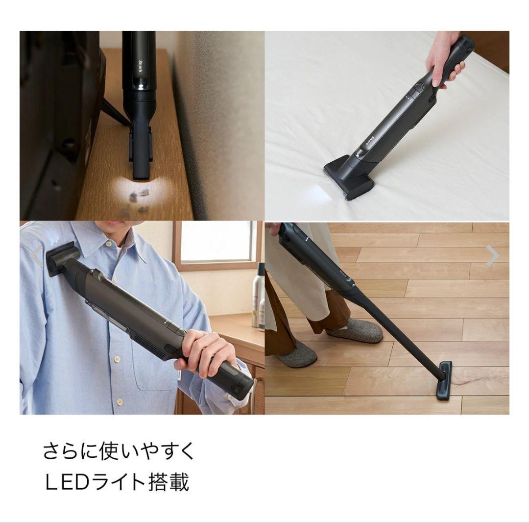 Shark EVOPOWER EX ハンディクリーナー WV416JGY